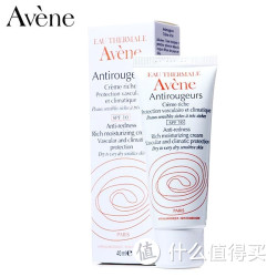 Avene 雅漾 修红保湿霜SPF10 40ml