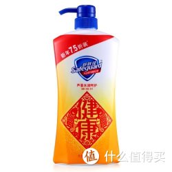 Safeguard 舒肤佳 芦荟水润呵护型沐浴露720ml