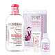 BIODERMA 贝德玛 舒妍多效洁肤液500ml+20ml+化妆棉100片+修护面膜15ml+凑单品