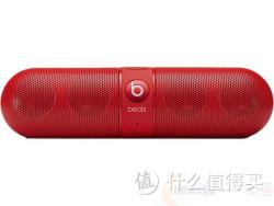 BEATS  New Pill 2.0 900-00091-24 胶囊蓝牙无线音箱 红色