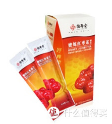 HENG SHOU TANG  恒寿堂  蜜炼 红枣 制品 盒装 225g