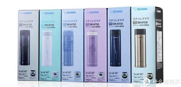 再特价：ZOJIRUSHI 象印 SM-AFE50 真空不锈钢保温 500ml