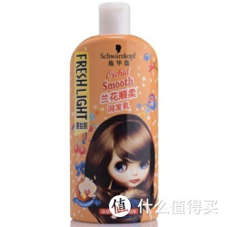 移动端：Schwarzkopf 施华蔻 斐丝丽兰花顺柔润发乳 450ml