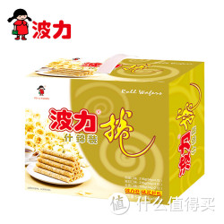 波力卷 什锦装 540g