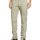 Levi's Men's 511 Slim Fit Hybrid Trouser Pant
