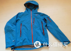 Mountain Hardwear 山浩 Jovian 男款高端冲锋衣（三层Dry.Q Elite)