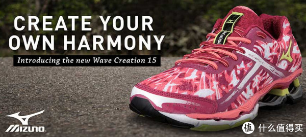 Mizuno 美津浓 Wave Creation 15 女款顶级缓震跑步鞋