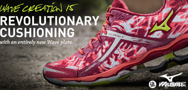 Mizuno 美津浓 Wave Creation 15 女款顶级缓震跑步鞋