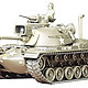 Tamiya 田宫 35120 1/35 US M48A3 坦克模型