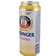 Edinger 艾丁格小麦白啤酒500ml