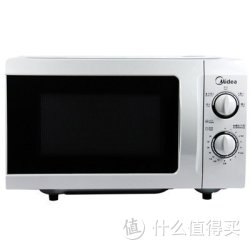 Midea 美的 微波炉 EG923KF9-NW 微波炉 23L