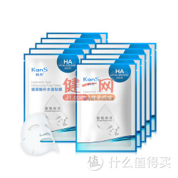KanS 韩束 玻尿酸补水面贴膜23ml*10片
