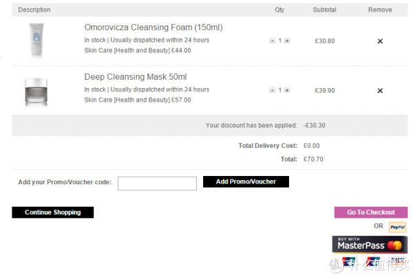 海淘券码:BEAUTY EXPERT Omorovicza 精选护肤品