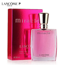 Lancome 兰蔻 奇迹香水 30ml