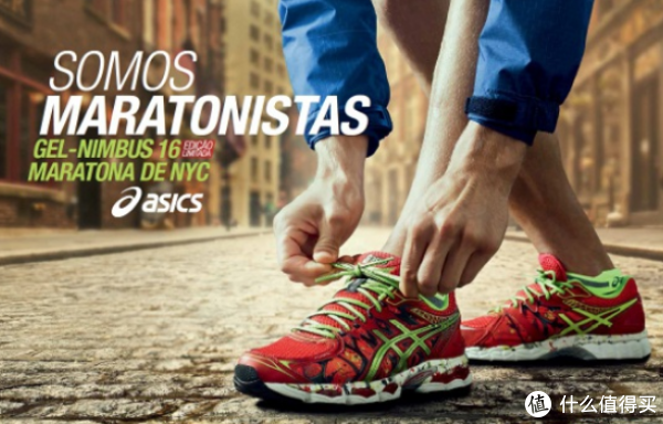 Asics 亚瑟士 GEL-Nimbus 16 NYC 纽约限量版 女款顶级缓震跑鞋