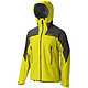 Marmot Hyper Lite Gore-Tex® Jacket 顶级防水透气冲锋衣