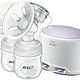 PHILIPS 飞利浦 AVENT SCF334/02 双边电动吸奶器套装