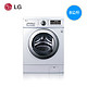 LG WD-T14415D 8公斤LG全自动家用节能国美 滚筒洗衣机