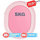 SKG户外便携迷你暖手宝SK0210(干电池供电，高效发热膜)