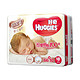 HUGGIES 好奇  铂金装倍柔亲肤纸尿裤超值装 NB66+10片（0-5kg) 进口