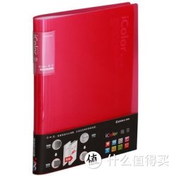 Comix 齐心 SF20AK i color系列 20袋可变背脊  文件夹A4红色