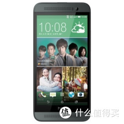 HTC 宏达电 M8Sd (E8) 鎏金摩登灰 电信4G手机 双卡双待双通