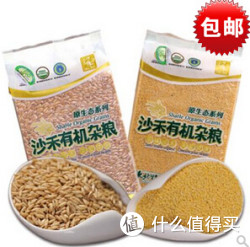 Sha He 沙禾 杂粮营养套餐（有机小米400g+有机燕麦360g）