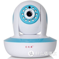 loosafe 龙视安 LS-Y01 100万高清网络摄像机
