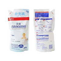 pigeon 贝亲 MA21 婴儿衣物清洗剂（补充装）500ml*4袋