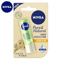 限华北：NIVEA 妮维雅  金盏甘菊4.8g润唇膏