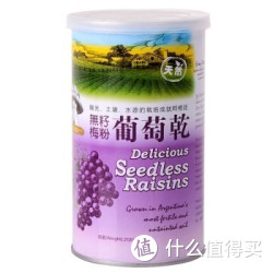 即品 无籽梅粉葡萄干 212g