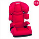 Safety 1st  EVOLU-SAFE+卓越卫士儿童汽车座椅GD86027650