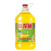 金龙鱼 AE一级 营养大豆油 5L*2桶