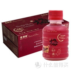 限广州：隆顺榕 酸梅汤 梅印象 150ml*30瓶 整箱