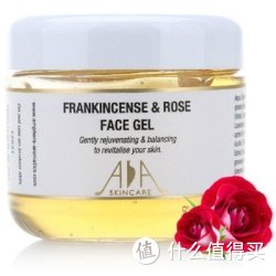 AA SKINCARE 英国AA网 乳香玫瑰面胶100ml*4瓶