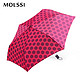  MOLSSI 女士折叠防紫外线晴雨伞　