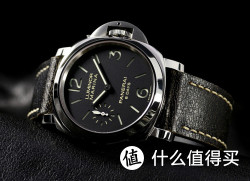 PANERAI 沛纳海 Luminor Marina PAM00510 男士机械腕表
