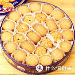 DRINGO 大润谷 丹麦风味曲奇908g