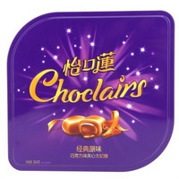 怡口莲 巧克力味夹心太妃糖 经典原味（铁听装）384g