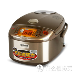 ZOJIRUSHI 象印 三段压力IH电磁电饭煲 NP-HTH10C 不锈钢棕色