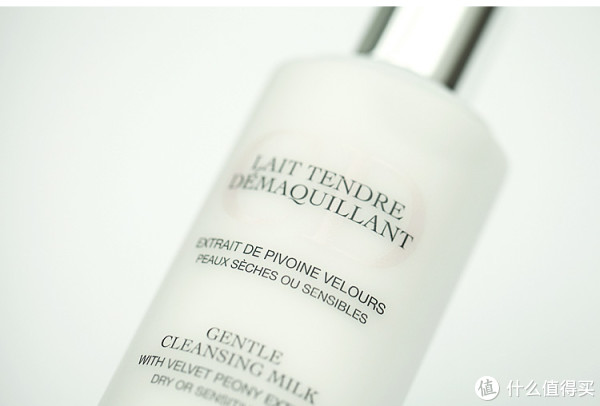 Dior 迪奥 轻柔卸妆乳 200ml (干性/敏感性)