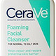 CeraVe Foaming Facial Cleanser 泡沫洁面乳