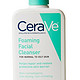 CeraVe Foaming Facial Cleanser 泡沫洁面乳 355ml