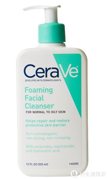 新低价：CeraVe Foaming Facial Cleanser 泡沫洁面乳 355ml