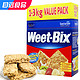 Weet-Bix 维他麦全谷麦片1.3kg礼袋盒即食营养早餐