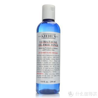 Kiehl's 科颜氏 高保湿清爽柔肤水250ml*2瓶