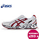 ASICS 亚瑟士 运动鞋 缓冲跑鞋 男款 跑步鞋 T20XQ4