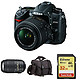 Nikon 尼康 D7000 双镜头套机（18-55mm+55-300mm）+相机包+32GB闪迪至尊极速