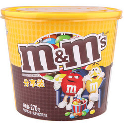 m&amp;m's 牛奶巧克力豆 混合碗 270g*2碗