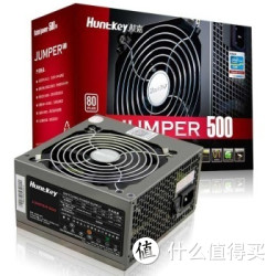Huntkey 航嘉 jumper500 电源（额定500W/80plus白牌/主动PFC/全电压/智能温控/背部走线）